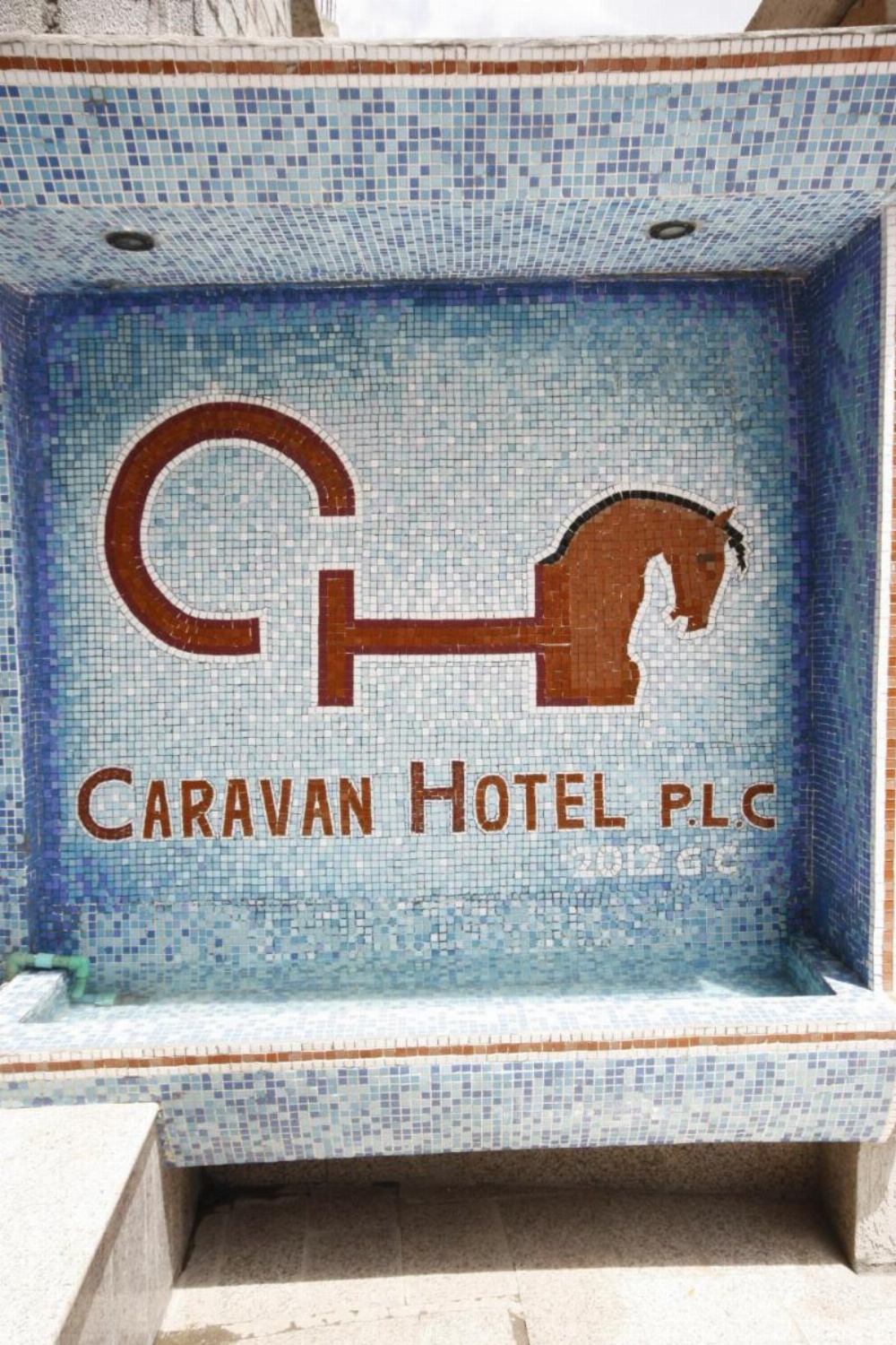 caravan Hotel Addis Image 14