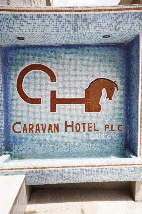 caravan Hotel Addis image 14